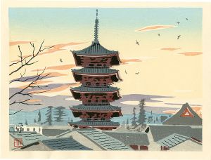 Okumura Koichi / Five Storey Pagoda (tentative title)