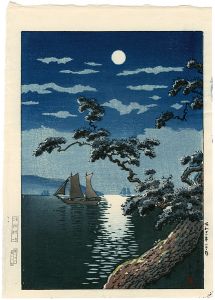 舞子の濱