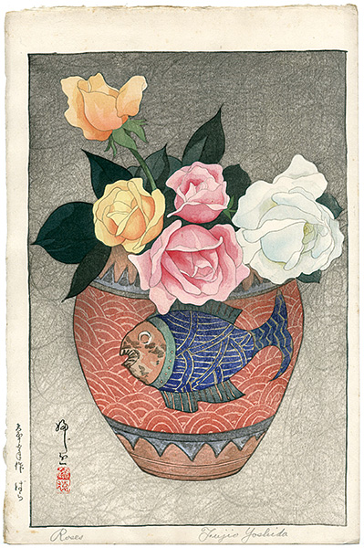 Yoshida Fujio “Roses”