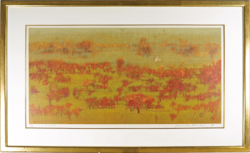 Hoshi Joichi “Field”