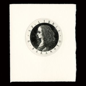Bando Soichi / Ex Libris