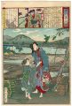 Edo Embroidery Pictures, Compa......