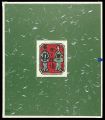KAWAKAMI SUMIO’S WOODBLOCK PRI......