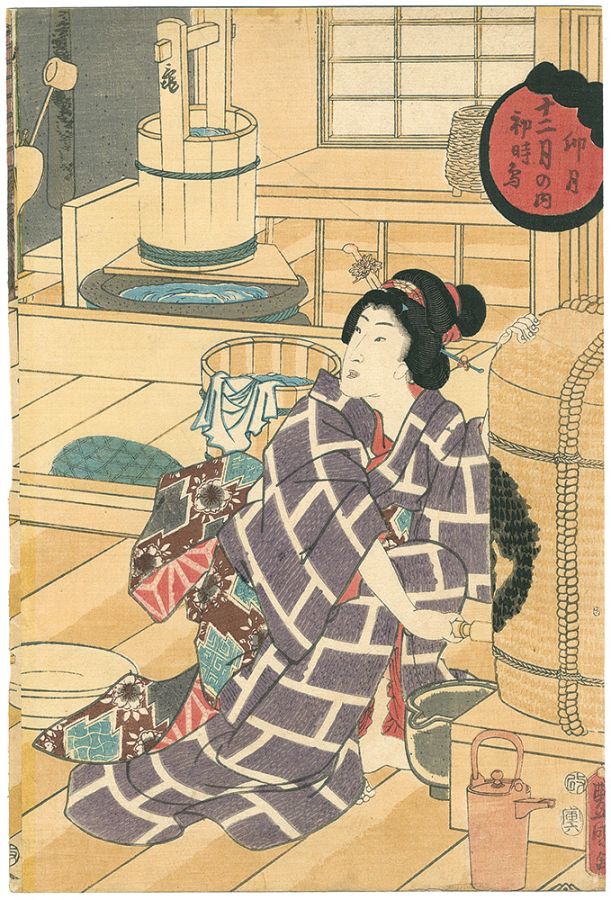 Toyokuni III “Twelve Months / The Fourth Month: The First Cuckoo”