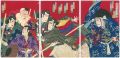 Kabuki print