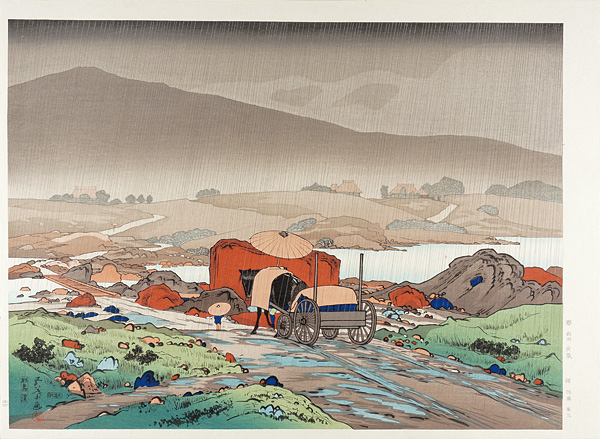 橋口五葉「耶馬溪の雨 【復刻版】 」