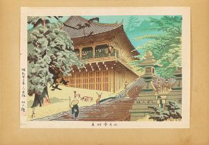 Asano Takeji / Famous Places of Nara / Early Summer in Nigatsu-do