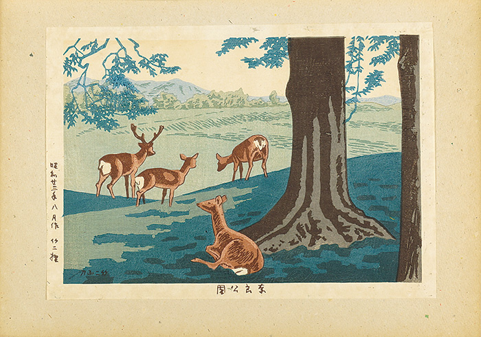 Asano Takeji “Famous Places of Nara / Nara Park”