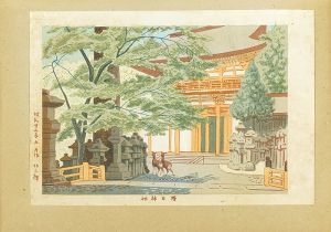 Asano Takeji / Famous Places of Nara / Kasuga-jinjya Shrine