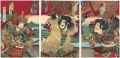 Kabuki Prints	