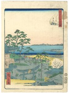 Hiroshige II / Forty-eight Famous Views of Edo / no.27 Susaki Benten [江戸名所四十八景　二十七　すさき弁天]