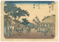 53 stations of the Tokaido / F......