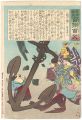 Hurrah for Japan!　100 Collecte......