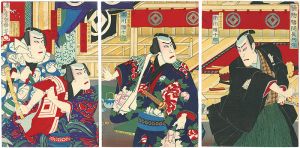 香朝楼「極付幡随長兵衛」