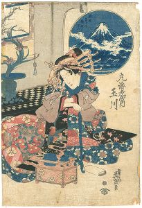 Eisen / 諸国富士尽　駿河之不二　丸海老屋内玉川 [諸国富士尽　駿河之不二　丸海老屋内玉川]