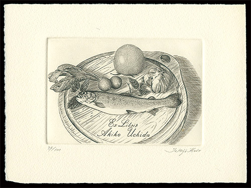 Kubo Takuji “Ex Libris”