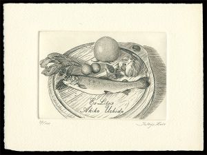 Kubo Takuji / Ex Libris