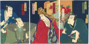 天花粉上野初花