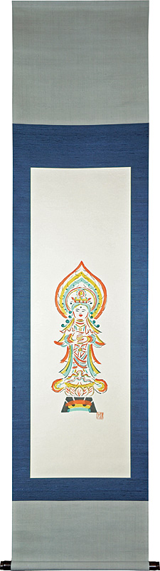 Serizawa Keisuke “Smile Kannon”