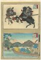 Sketches of Great Japanese His......
