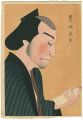 Stars of Kabuki / Actor Onoe M......