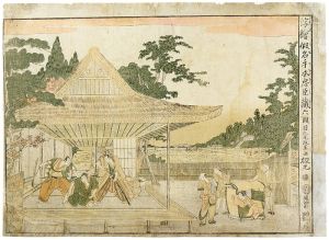 Kitao Masayoshi / The Forty-seven Ronin: Act.6 [浮絵 仮名手本忠臣蔵六段目]