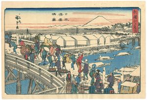 広重初代「新撰江戸名所 日本橋雪晴ノ図」