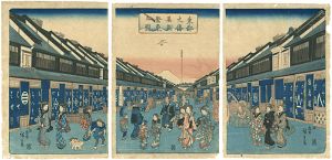 Hiroshige I / Odenmacho, Nihonbashi [東都大傳馬街繁栄之図]