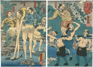 Kuniyoshi / Living dolls at Okuyama in Asakusa [浅草奥山生人形]