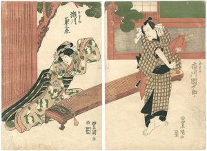 豊国初代「芝居絵」