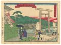 大日本神社仏閣　常陸国鹿島一ノ鳥居大船津