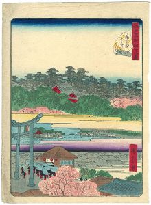 Hiroshige II / Forty eight Famous Views of Edo / no.８ Yushima Tenjin [江戸名所四十八景　八　湯島天神　]