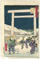 東京名勝図会　芝神明宮大鳥居