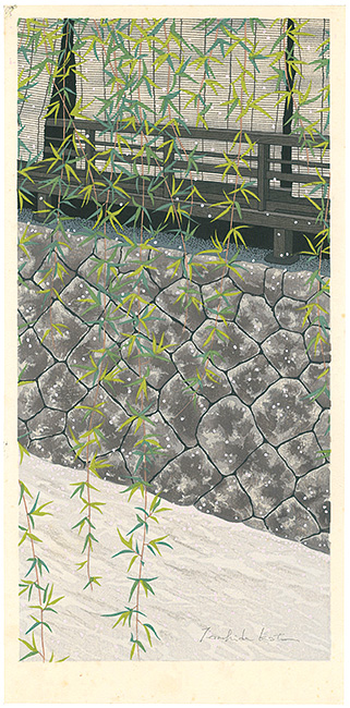 加藤晃秀「芽吹き」