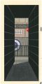Bull's-eye Design Alley
