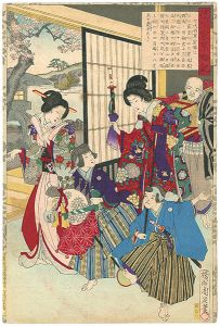 周延「徳川家系略記　七代将軍家継公」
