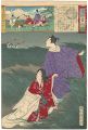 Edo Embroidery Pictures, Compa......