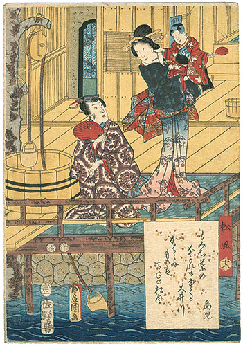 Toyokuni III “源氏物語　十八　松風”