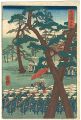 The Tokaido / Yoshiwara