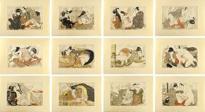 作者不詳「春画　十二図」