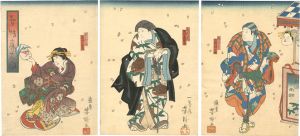 契情廓大門