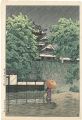 Udo Turret , Kumamoto Castle