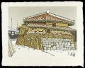 Naha Tsuboya