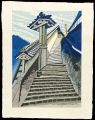 Iizaka（Steps to The Public Bat......