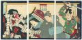 Kabuki prints