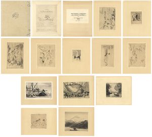 エミール・オルリック「銅版画集　日本への旅」
