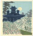 The Garden of Heian-jingu Shri......