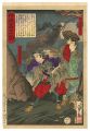 	A Brief History of Japan in P......