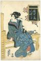 当世美人すがた