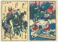 100 Pictures by Kyosai